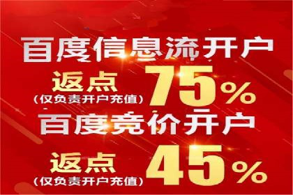 SEM托管公司案例：效果见证